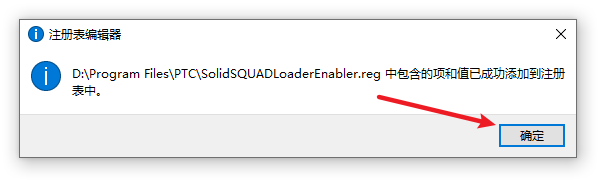 wxsync-2024-11-7e13fcd6fdc2eb6980d776c6aeb00aac