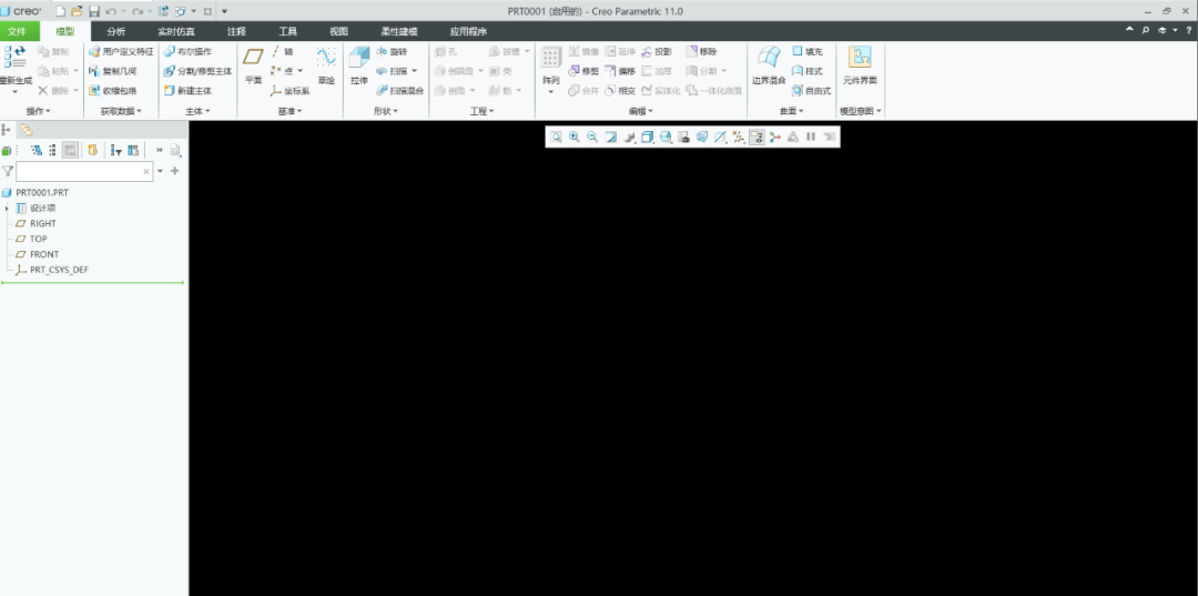 wxsync-2024-11-804cf0bad3ea611dffcc06c35a13abcb