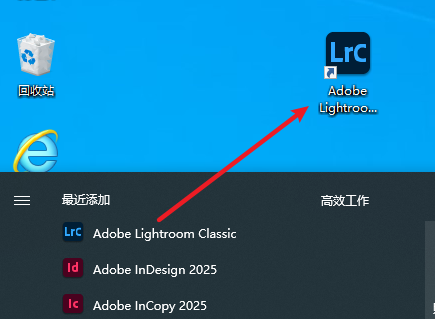 wxsync-2024-11-82fcf5f263fa9e5621e15ef790ece945