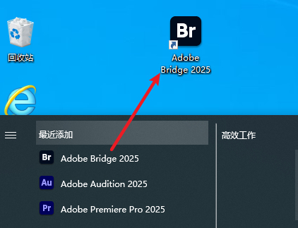 wxsync-2024-11-8389d25a240742efcda16688c9b56228