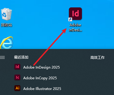 wxsync-2024-11-8aedf2a8fc18dd15103b093639694dd1
