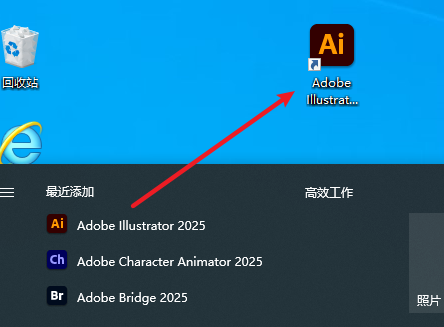 wxsync-2024-11-8cf90f6778290d8058289bb2ea9177f5