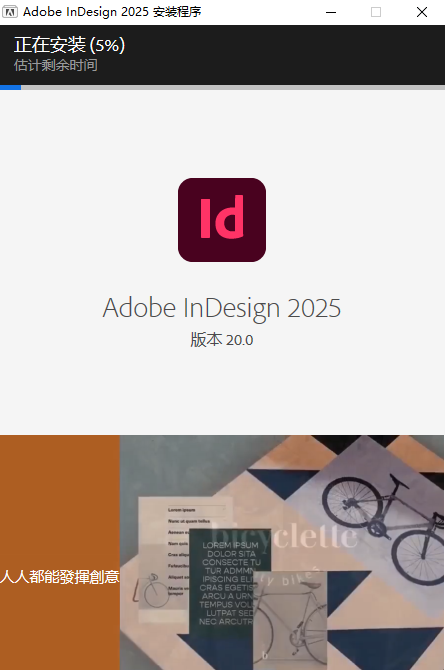 wxsync-2024-11-8e350355ed594ef013a4057d98b53416