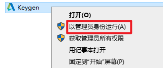 wxsync-2024-11-9bd4a509074eb4a069c90d3b5b0a2cb5
