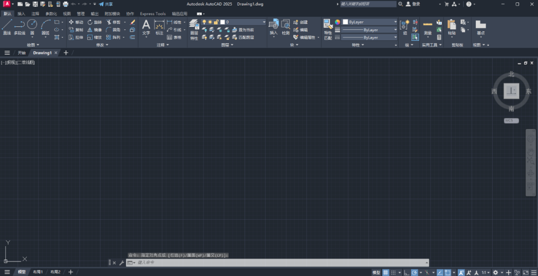 wxsync-2024-11-a4222f69033d7680e57ca77a429ac81d wxsync-2024-11-a4222f69033d7680e57ca77a429ac81d