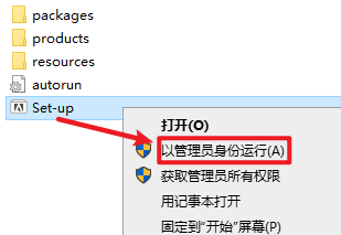 wxsync-2024-11-a8a513477ca037887c85eeae80d5e054