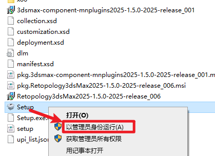 wxsync-2024-11-a8f014c38477d509d30fb0c49fcfe53a