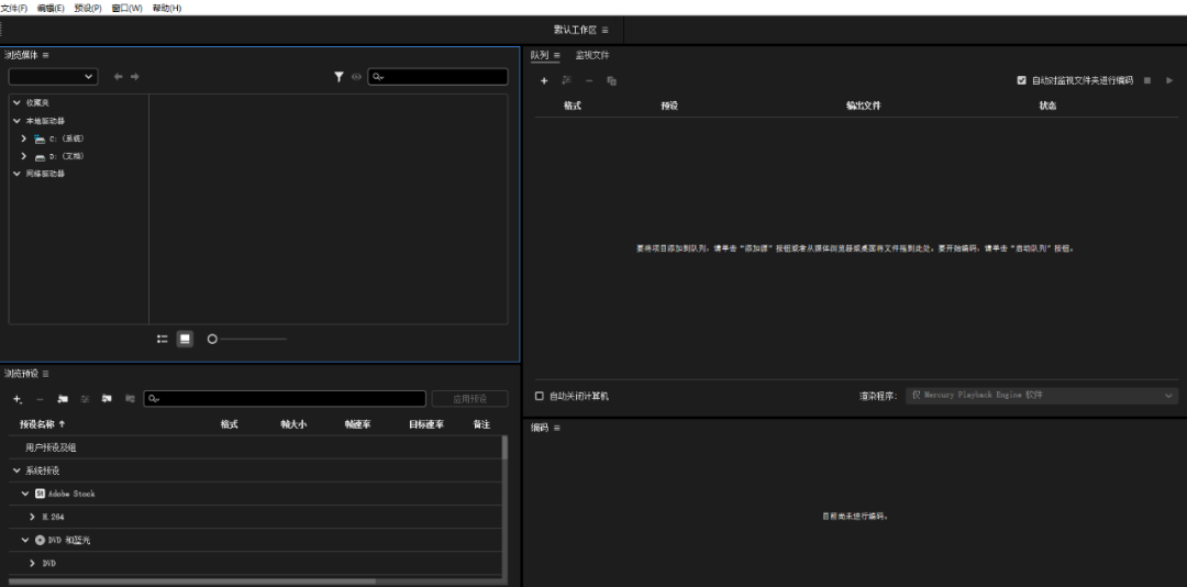 wxsync-2024-11-a9b868bacb97d8ad7d5b4ac33dc5757c