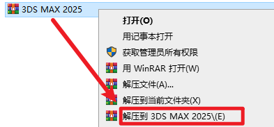 wxsync-2024-11-abd169ef99fc5aaf61e87855f7d70416