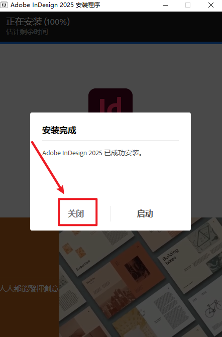 wxsync-2024-11-adaf933b1e0c09b27cd05013b6302ed3