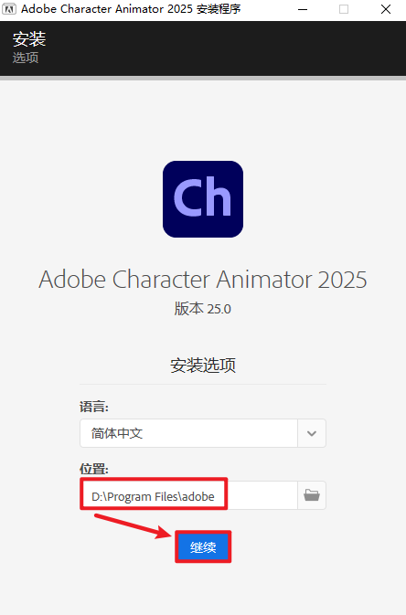 wxsync-2024-11-b1600522457e04b4cfdf5a7711a4736c