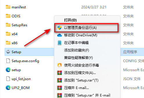 wxsync-2024-11-b31a6eb3f00b6e0b066169f6a89663db wxsync-2024-11-b31a6eb3f00b6e0b066169f6a89663db