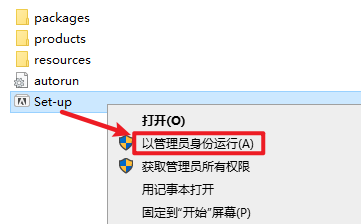 wxsync-2024-11-bd5244b4922c8aa069b74b1a9f8dfcd9