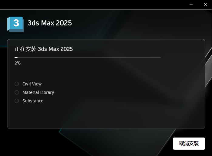 wxsync-2024-11-bf9bd43c02c8df9ef9cfc29716df8411