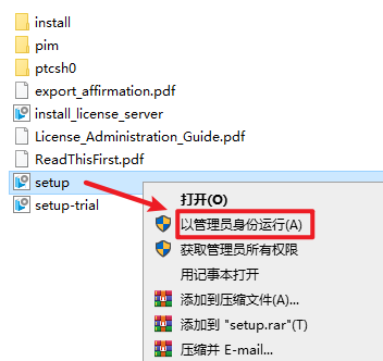 wxsync-2024-11-c84e0950e0f76e23bfd2e5c4a08f61fb