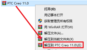 wxsync-2024-11-d1e0de5d8bc15d1a753956fda67010f7