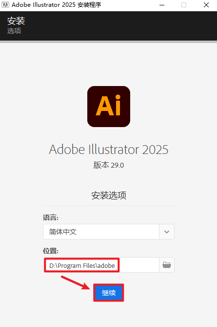 wxsync-2024-11-d70936f8bd0770b343469649e402bca1