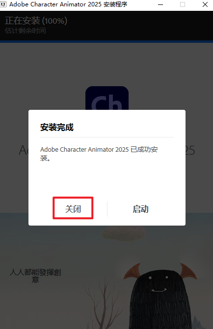 wxsync-2024-11-d9639db44d967c9c7cf14cb36c825898