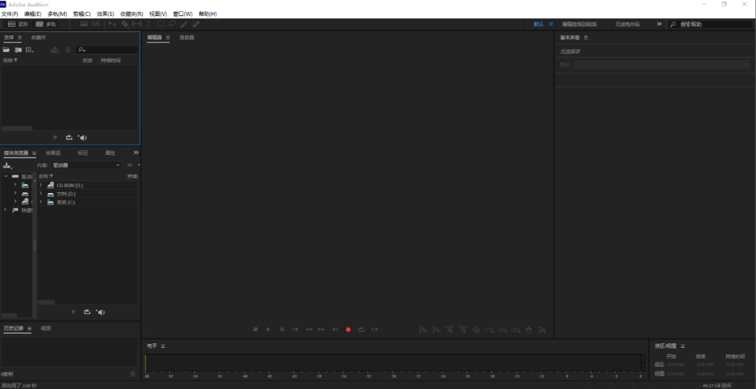 wxsync-2024-11-d9e033d4a3e5aa0cb200423397aa737b