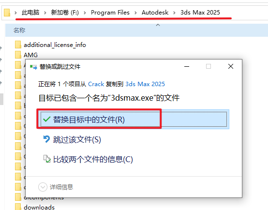wxsync-2024-11-db299df0d5f0492efa2a3cfe0801afa1