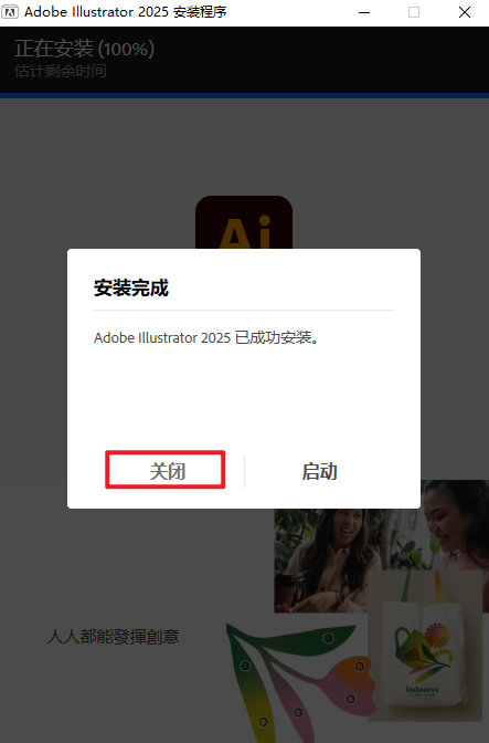 wxsync-2024-11-dc4dd63159f04144f7563f94bcf6bce6