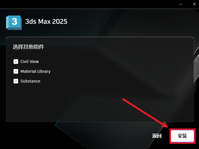 wxsync-2024-11-e6f0126ea83bcf8e856fedd9725171b1
