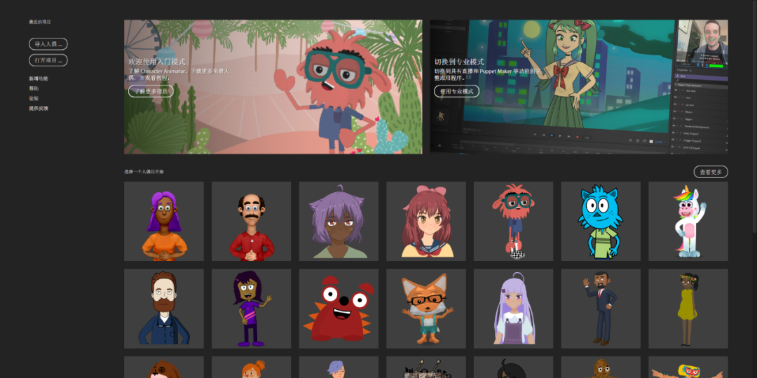 wxsync-2024-11-ea26745fd33250c2187818b716fc14e9