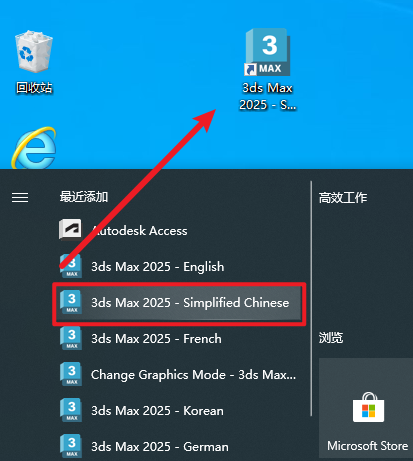 wxsync-2024-11-ef896921e520af0d6bf6d64162c9005c