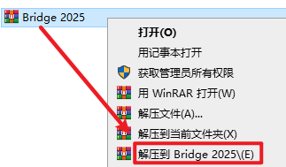 wxsync-2024-11-f1bd1dcca1daf14006a9f1151e25105f