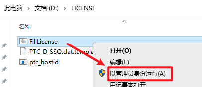 wxsync-2024-11-f25cfe0f17c26f735077d6bfde051604