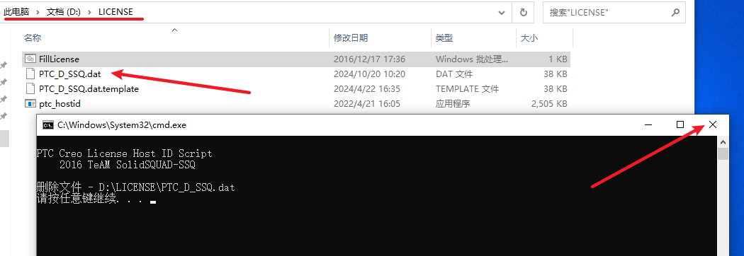 wxsync-2024-11-f3f5ac0a000aaf4c055996b5dbb49630