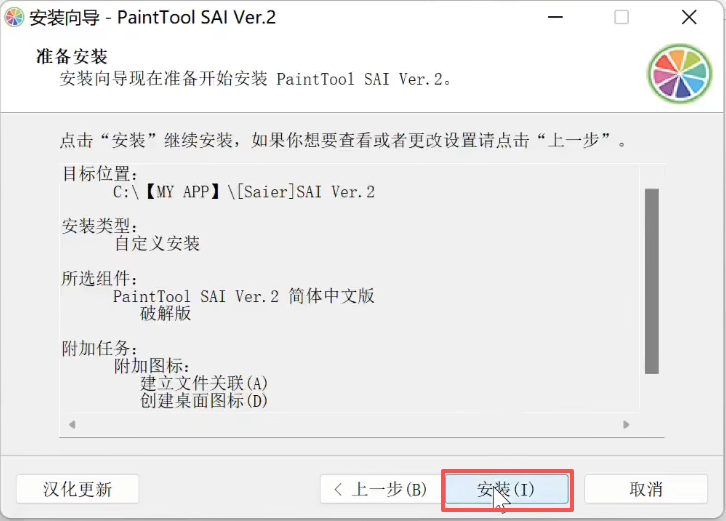 04a3e325cbaae8866f18f934e796880a