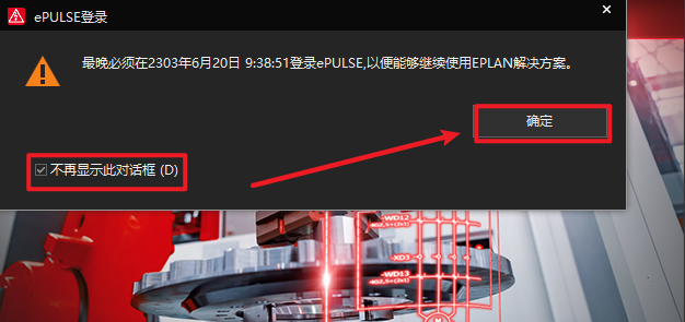 20251015002228171 20251015002228171