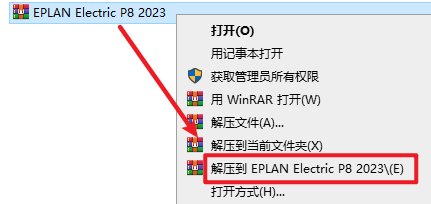 20251015002505311 20251015002505311