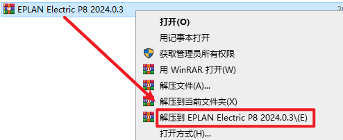 20251015002904891 20251015002904891