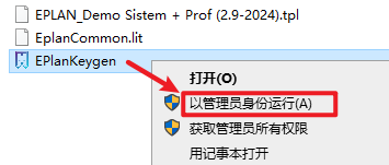 20251015002907441 20251015002907441
