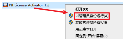 20251026003551681