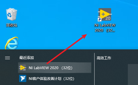 20251026003736541