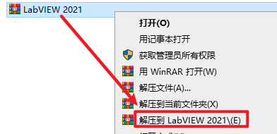 20251026003901941 20251026003901941