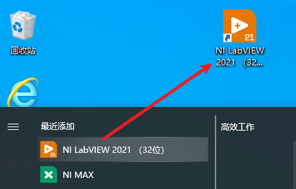 20251026003908921 20251026003908921