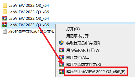 20251026004023281
