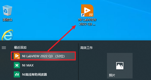 20251026004029441