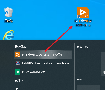 20251026004307121