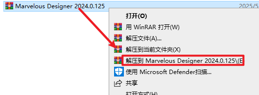 20251027131353231 20251027131353231