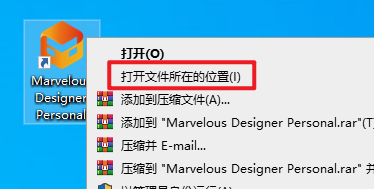 20251027131354751 20251027131354751
