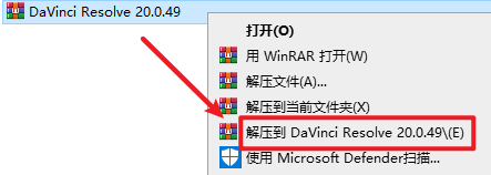 20251207111814981