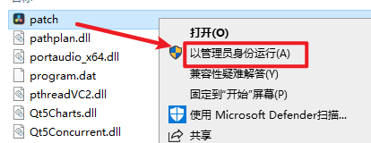 20251207111816521