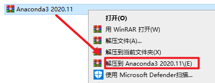 20251208125135891