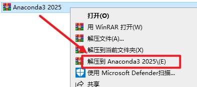 20251208133729541 20251208133729541