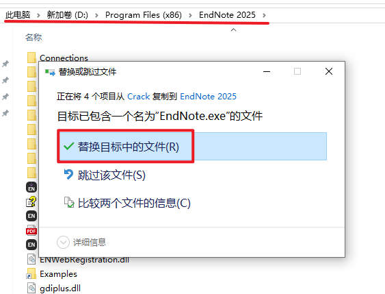 20251209122434311 20251209122434311